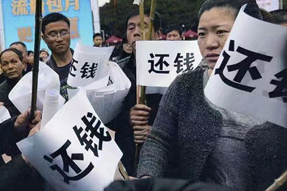 逾期欠款2万以上，刑罚期限是多少？